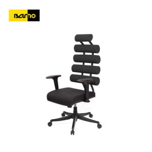 صندلی اداری مدیریتی کد 450M