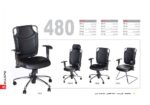 صندلی کارمندی 480E