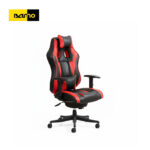 صندلی گیمینگ کد G2020 - Image 5