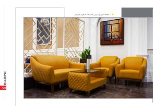 قیمت مبل اداری مدرن (مبلمان اداری مینیمال)