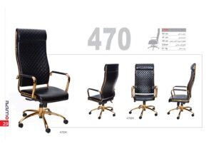 BAMO-KATALOG-29-min-300x209