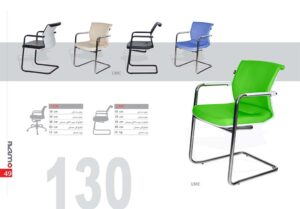 صندلی های جلسات اداری