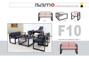 مبلمان اداری بامو (نیم ست اداری مینیمال)