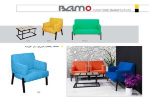 BAMO-KATALOG-74-min-300x209