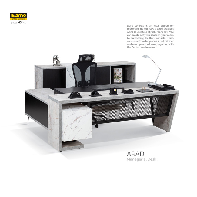 میز و ست اداری