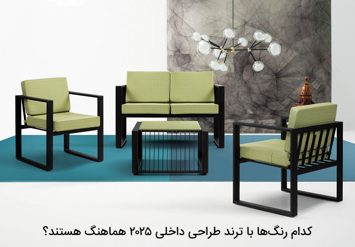 Popular furniture color26