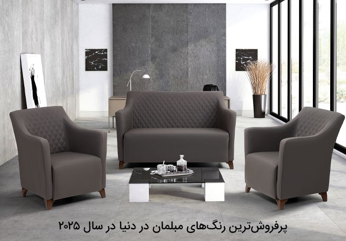 Popular furniture color27