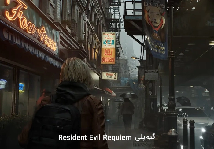 Resident Evil Requiem3